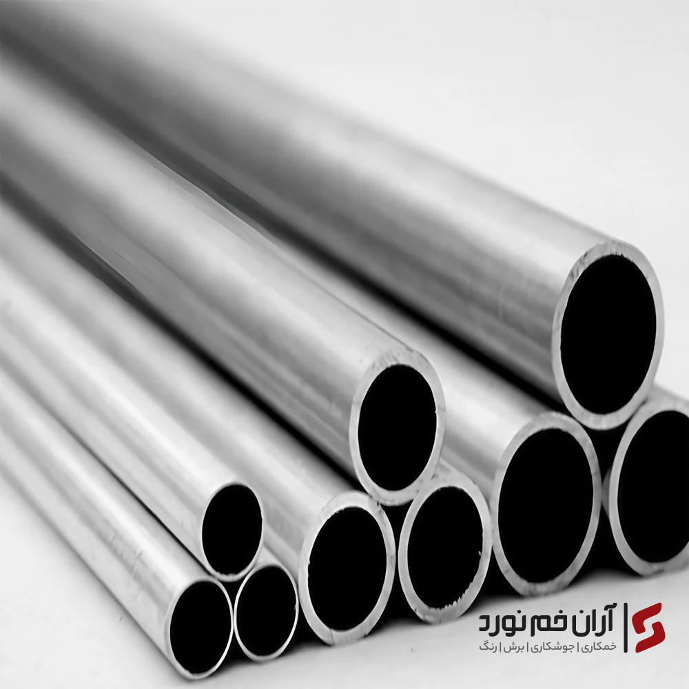 لوله آلومینیوم صنعتی
